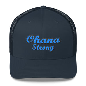 Blue Ohana strong Retro Trucker hat