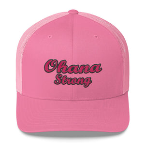 Pink Ohana Strong Retro Trucker Cap