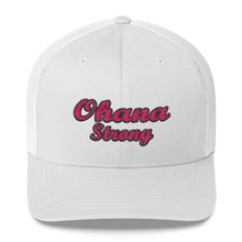 Load image into Gallery viewer, Pink Ohana Strong Retro Trucker Cap