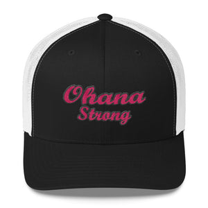 Pink Ohana Strong Retro Trucker Cap